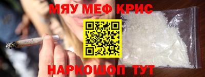 ALPHA PVP Нальчик