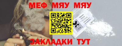 бутик Новокубанск