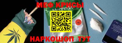 ALPHA PVP Нальчик