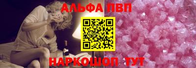 ECSTASY Нарткала