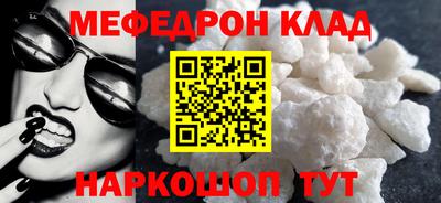 ECSTASY Нарткала