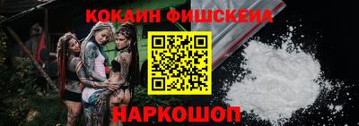 ECSTASY Нарткала