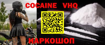 ECSTASY Нарткала