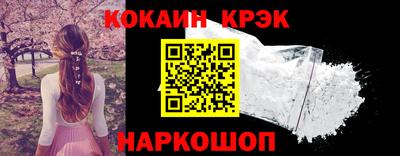 ECSTASY Нарткала
