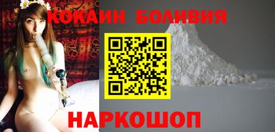ALPHA PVP Нальчик