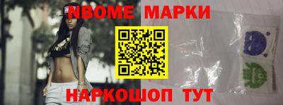 ALPHA PVP Нальчик