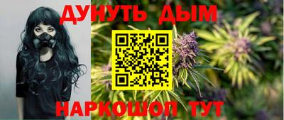 винт Новодвинск