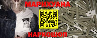 кокаин колумбия Новозыбков