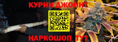 ALPHA PVP Нальчик