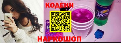 ALPHA PVP Нальчик