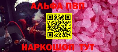 кокаин колумбия Новозыбков