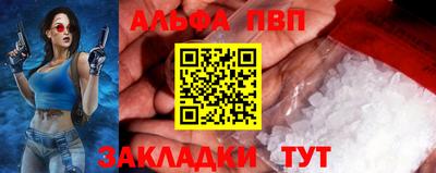 ECSTASY Нарткала