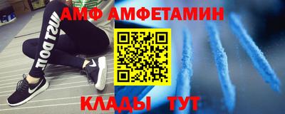 гашиш Наро-Фоминск