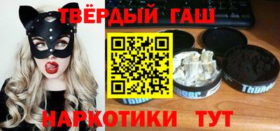 ECSTASY Нарткала