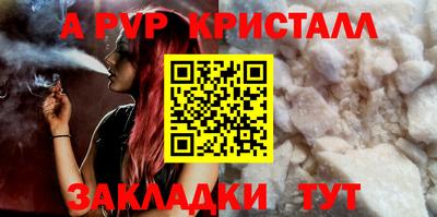 ECSTASY Нарткала