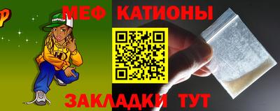 ALPHA PVP Нальчик