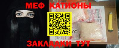гашиш Наро-Фоминск