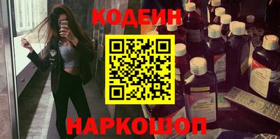 ALPHA PVP Нальчик