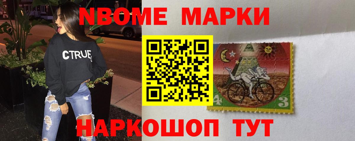Лсд 25 экстази ecstasy Александров